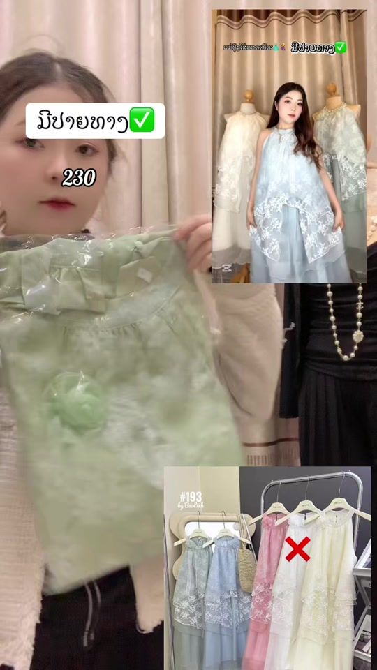 TikTok video thumbnail by dasvi635