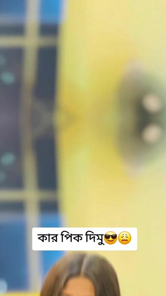 TikTok video thumbnail by dipabarman4
