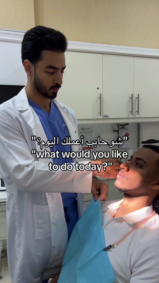 TikTok video thumbnail by dr.mohammad_khaalil