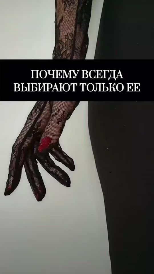 TikTok video thumbnail by life_nana0