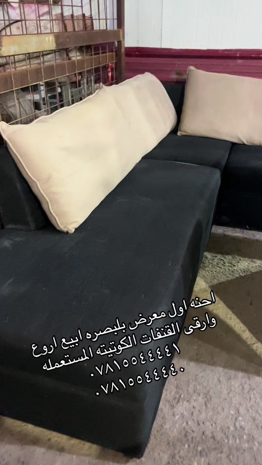 TikTok video thumbnail by _tp7k