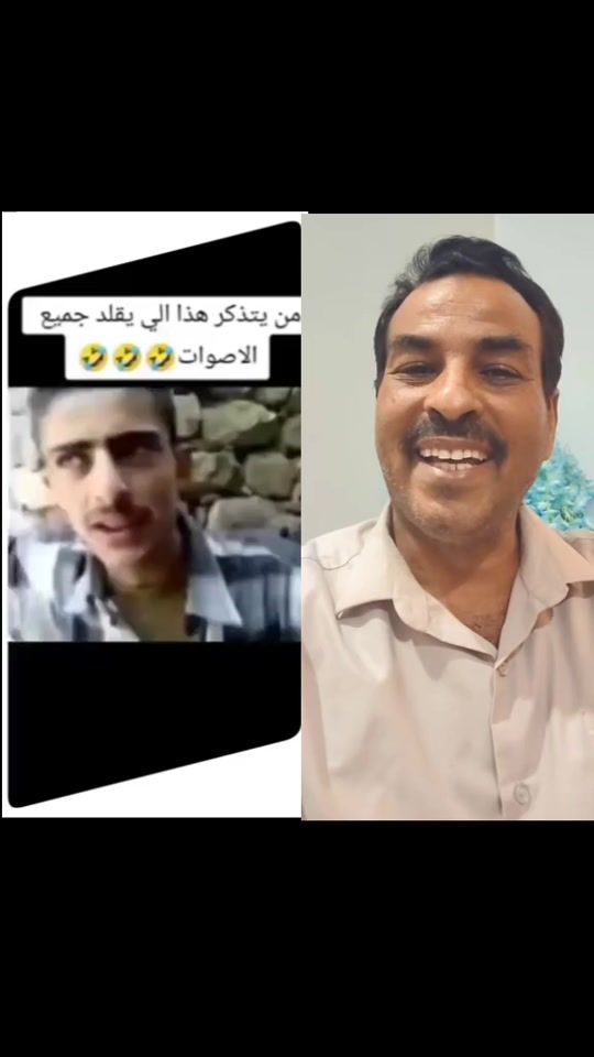 TikTok video thumbnail by im.looking.for.a.g0