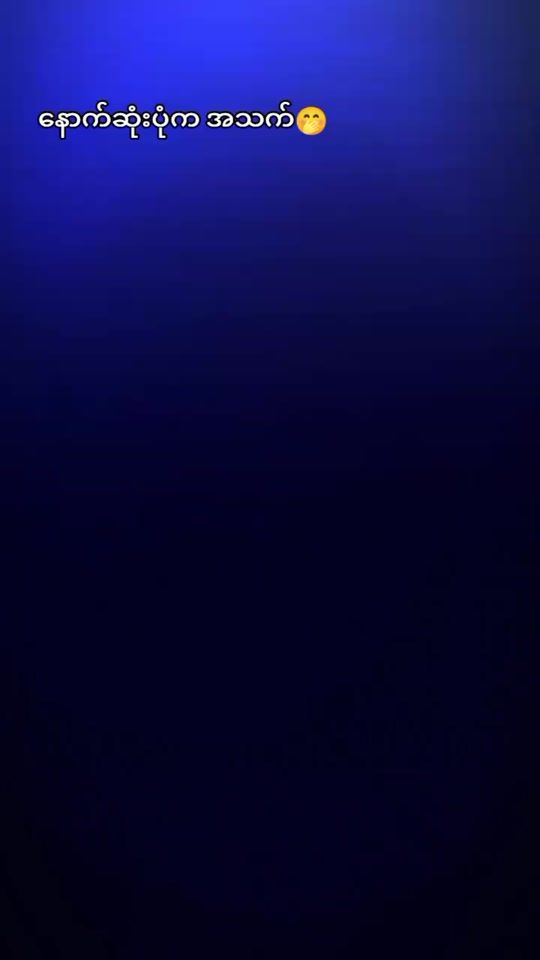 TikTok video thumbnail by uchit686