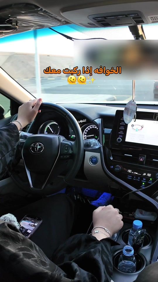 TikTok video thumbnail by s.pace_08