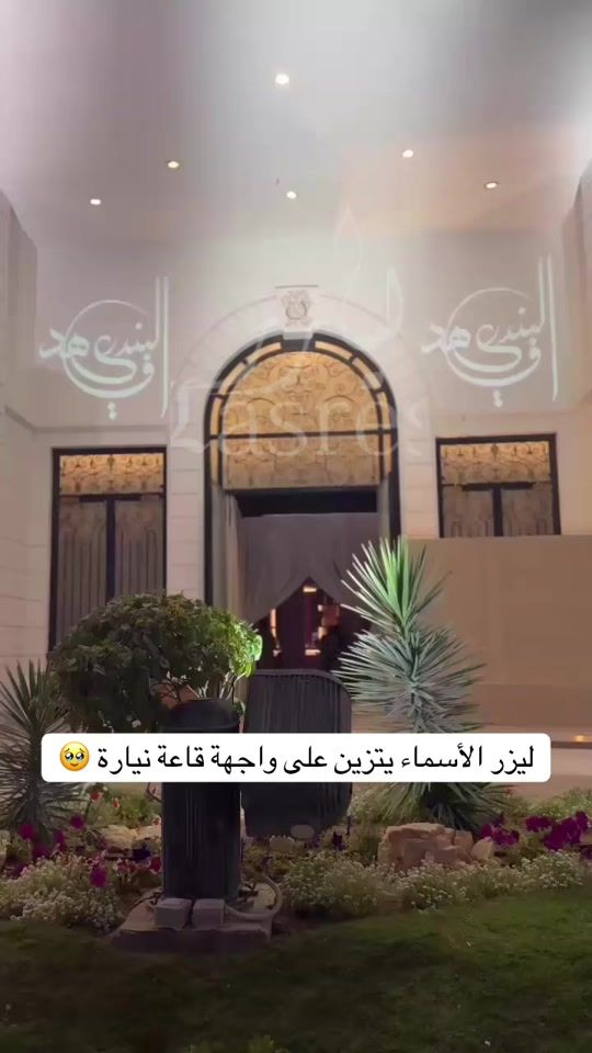 TikTok video thumbnail by projectorcake