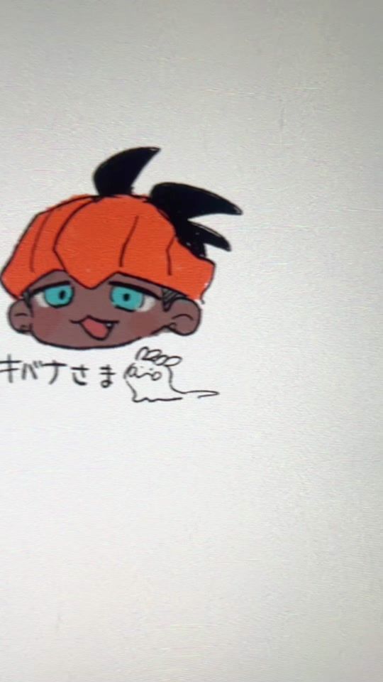 TikTok video thumbnail by poeeeda_