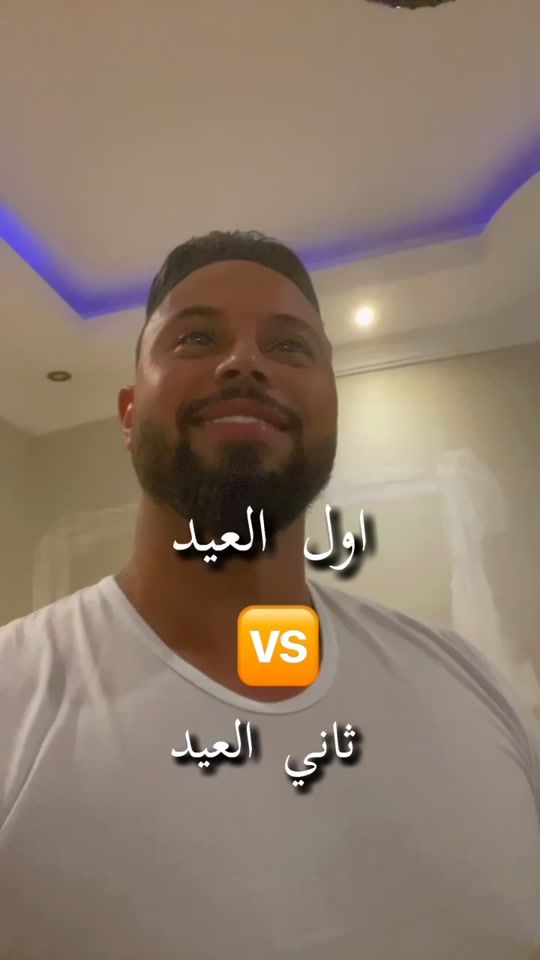 TikTok video thumbnail by nabilmg17