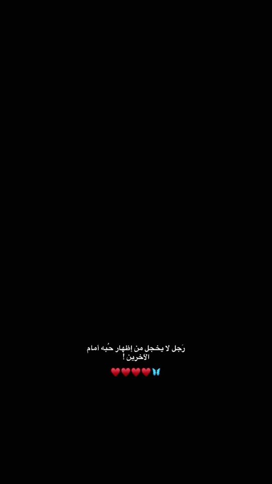 TikTok video thumbnail by le__le62