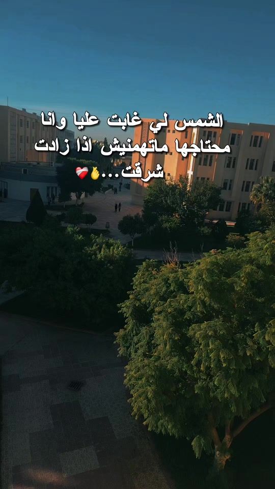TikTok video thumbnail by maci_.c7