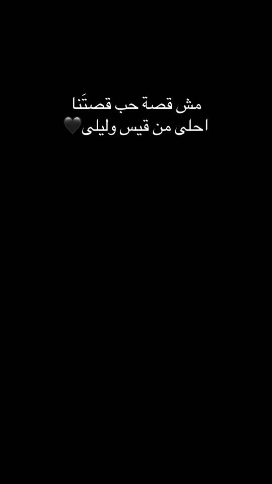 TikTok video thumbnail by sharare175