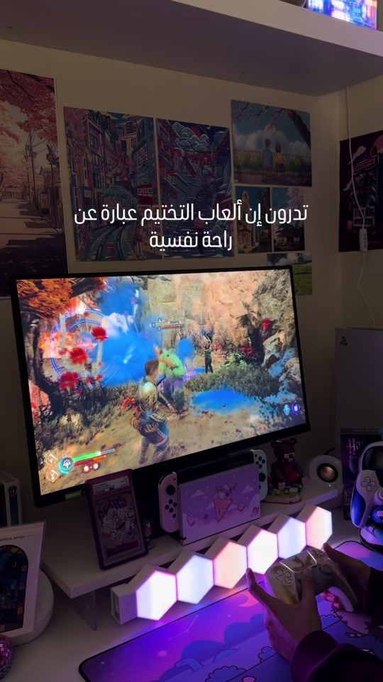 TikTok video thumbnail by sistersobsession