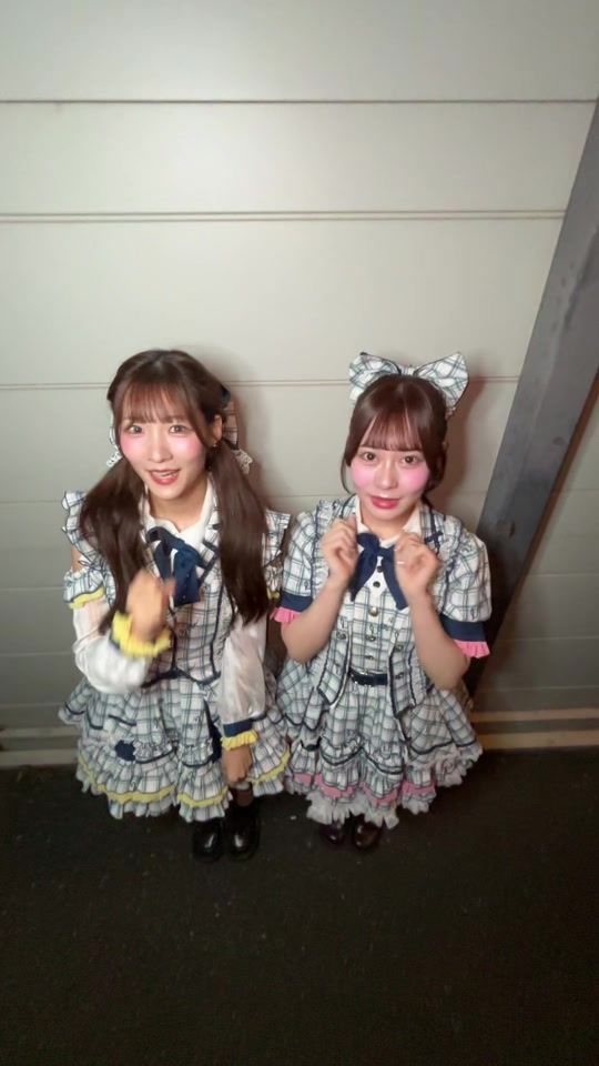 TikTok video thumbnail by remiland_ly