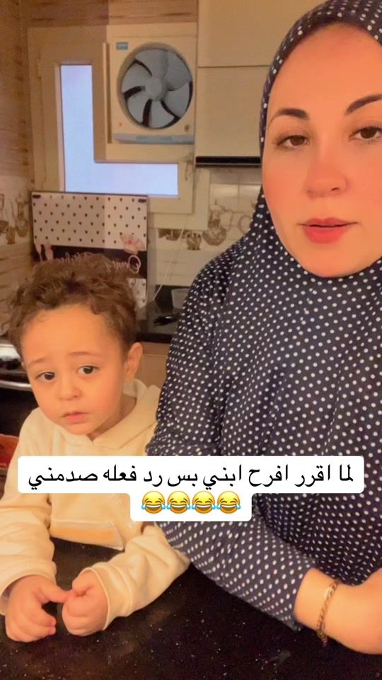 TikTok video thumbnail by omneya_ramdan
