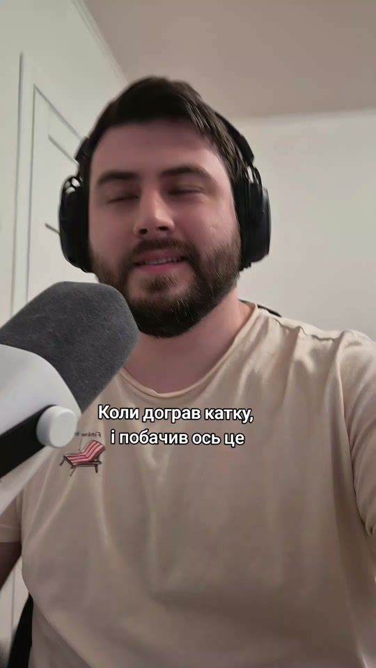 TikTok video thumbnail by dimidrolio
