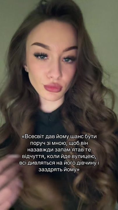 TikTok video thumbnail by miss.lesi