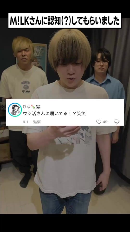 TikTok video thumbnail by ultimate4_