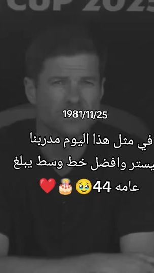 TikTok video thumbnail by loly_brahy4