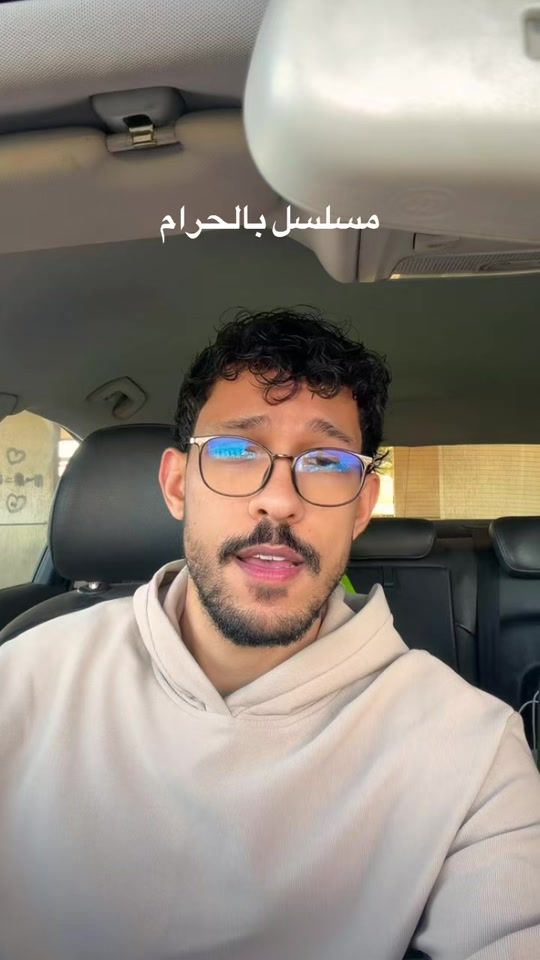TikTok video thumbnail by imohamedmatar