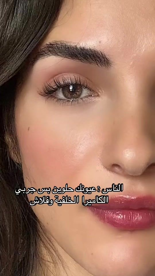 TikTok video thumbnail by zainab_jrad