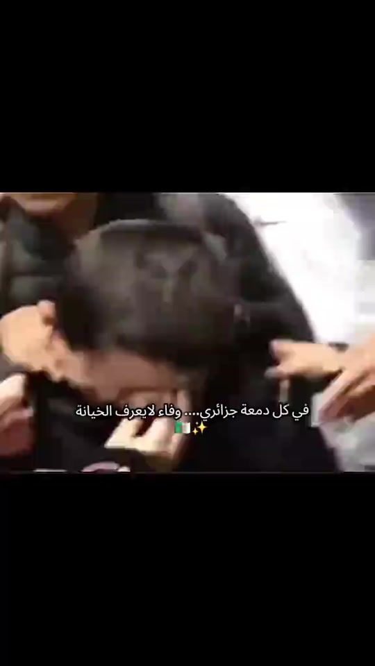 TikTok video thumbnail by hamza__ha__05