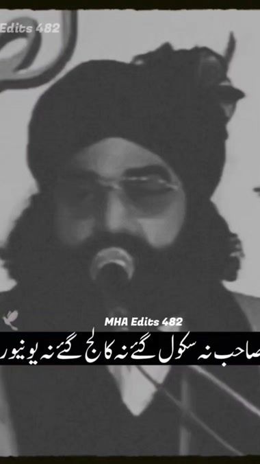 TikTok video thumbnail by mha_edits_482