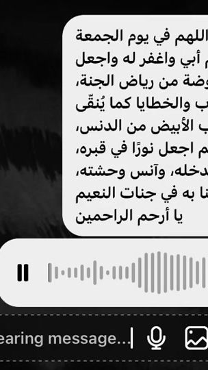 TikTok video thumbnail by hamodeh.jh