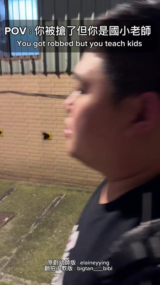 TikTok video thumbnail by bigtan__bibi_