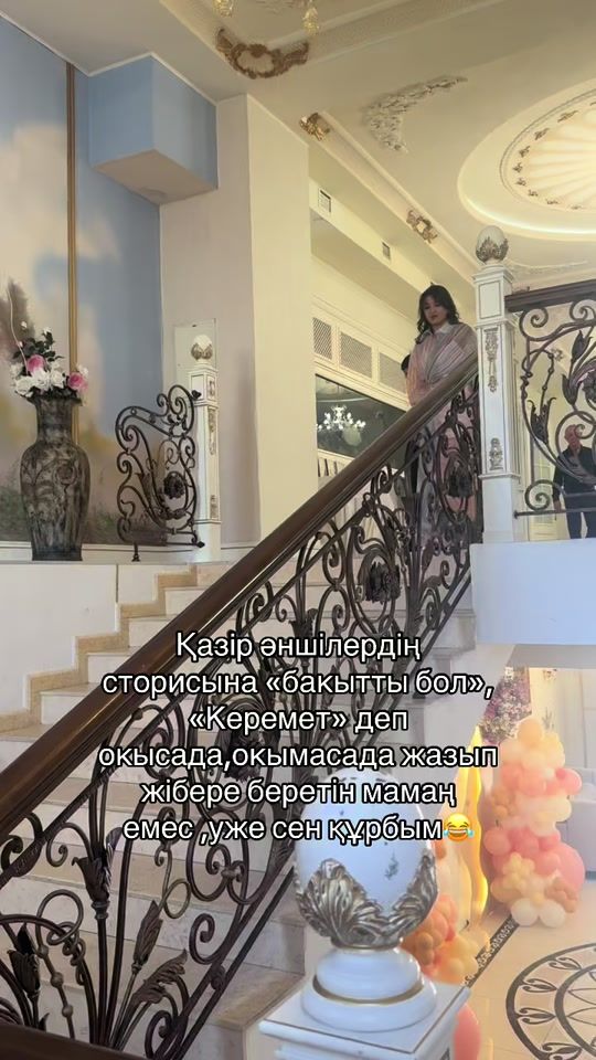 TikTok video thumbnail by karla_original
