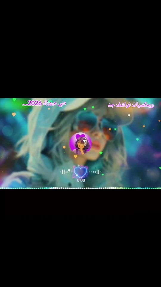 TikTok video thumbnail by mohammed.adam204