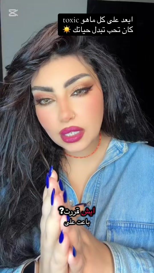 TikTok video thumbnail by tissatissa1