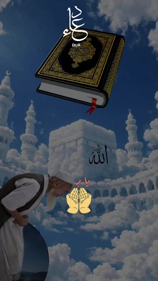 TikTok video thumbnail by tahir.jutt298