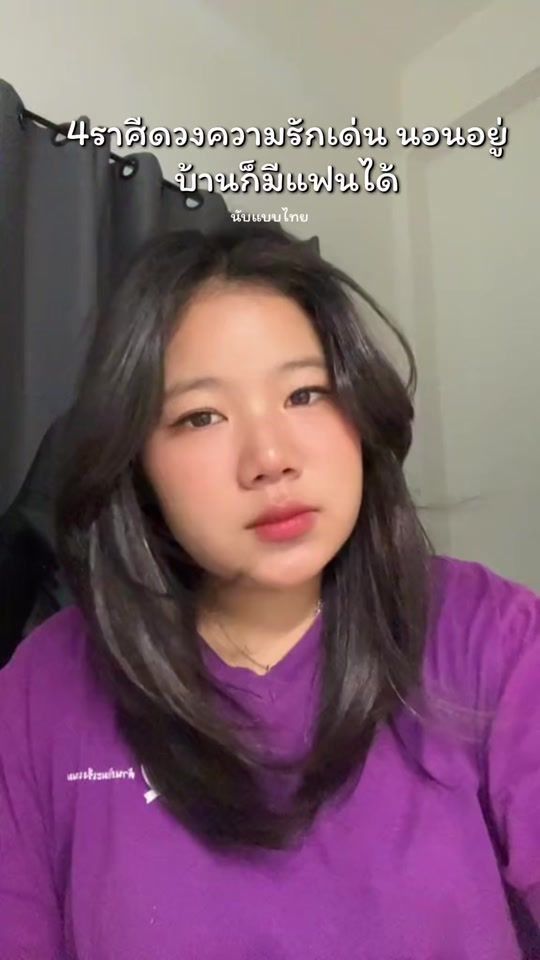 TikTok video thumbnail by poundwhisper