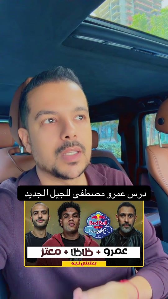 TikTok video thumbnail by mo_oka89