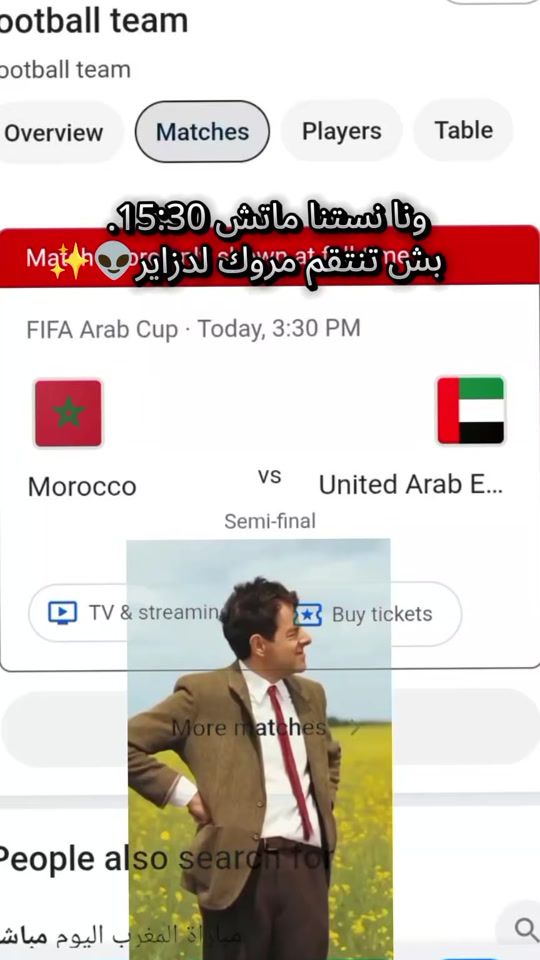 TikTok video thumbnail by red_ch_erry0