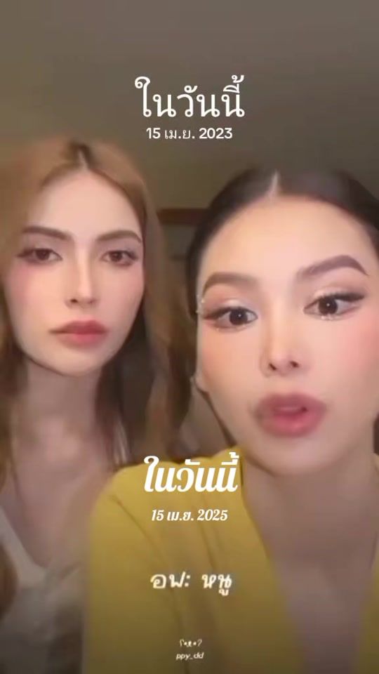 TikTok video thumbnail by milkbua_