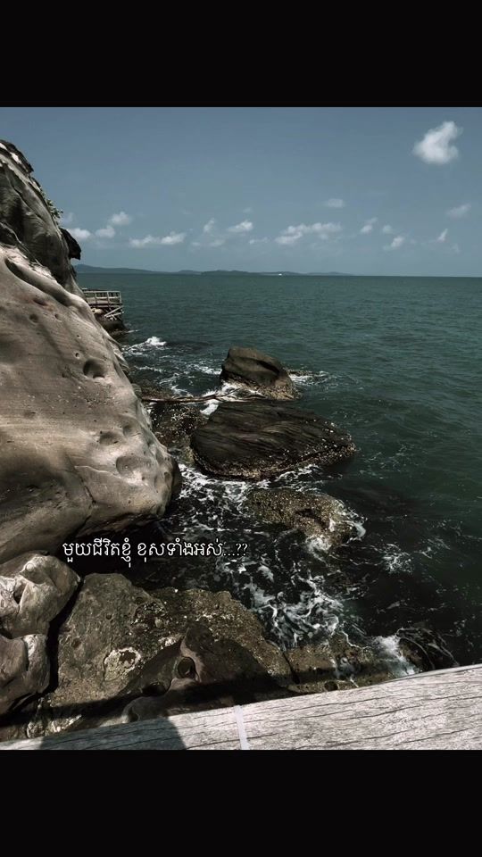 TikTok video thumbnail by sad16800