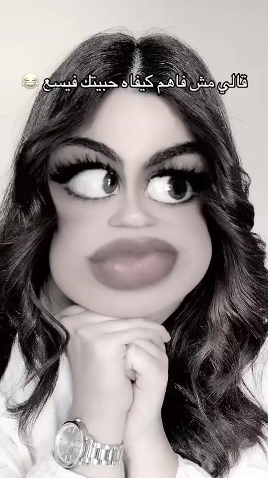 TikTok video thumbnail by faffaniii