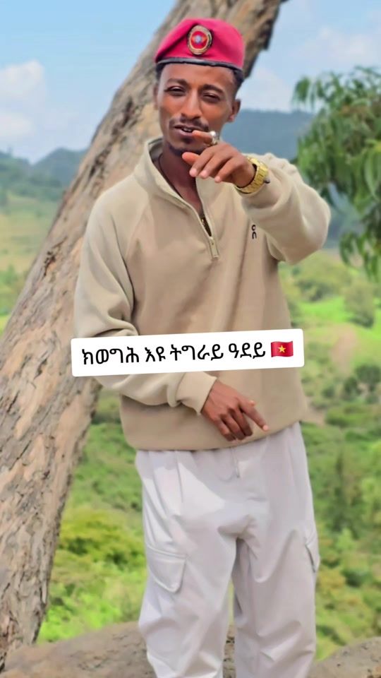 TikTok video thumbnail by baba.t.d.f