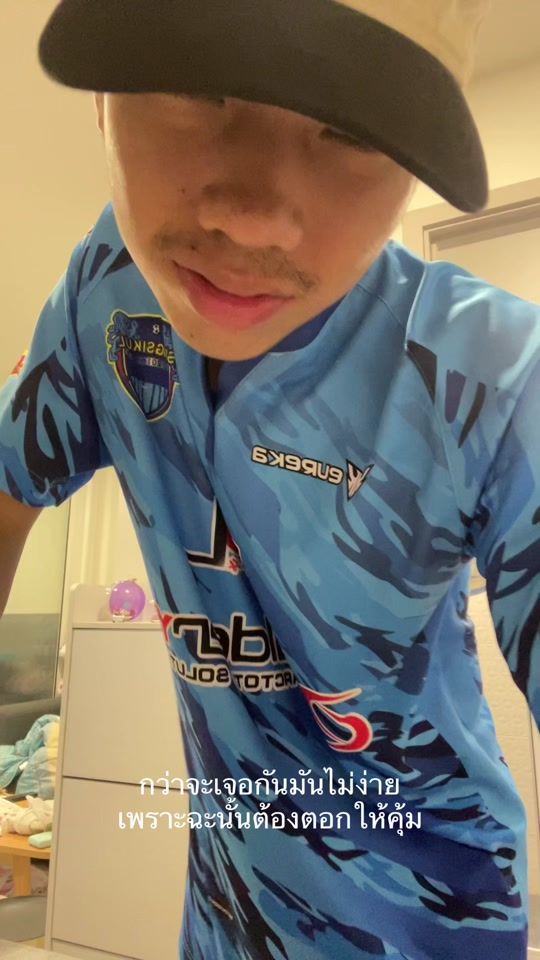 TikTok video thumbnail by nikekub56_