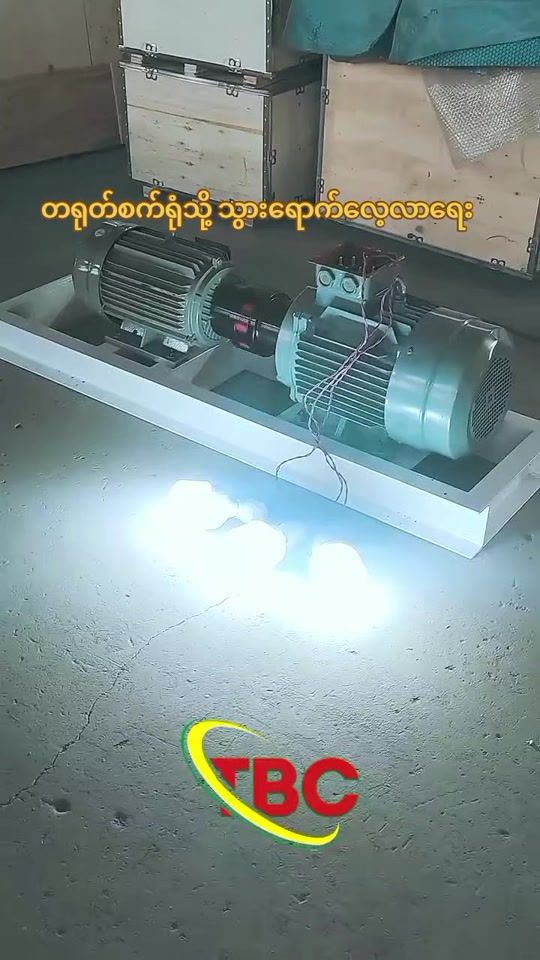 TikTok video thumbnail by tbcflywheelenergy