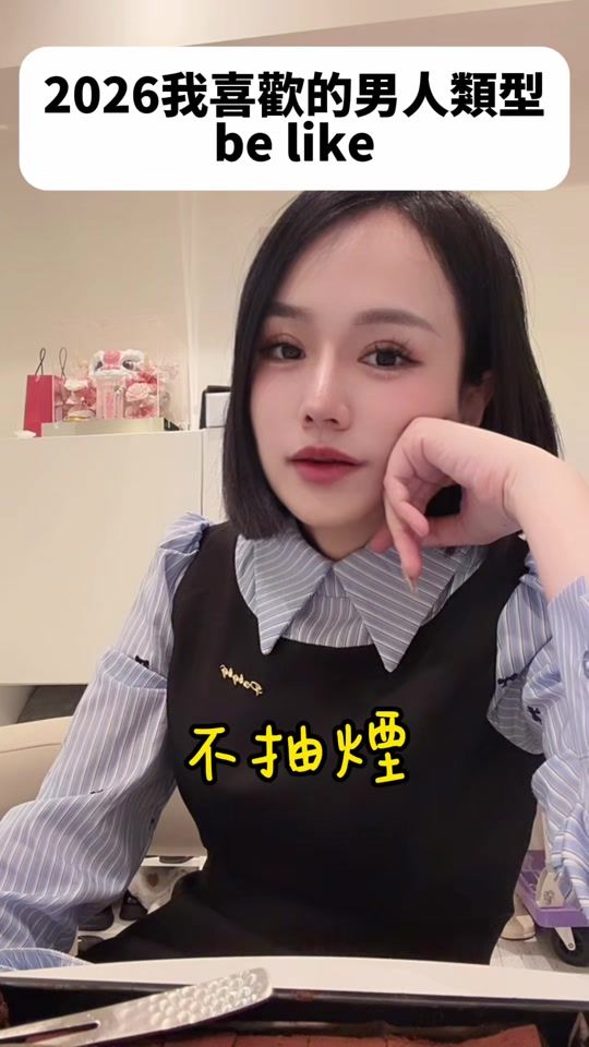 TikTok video thumbnail by qifang_0618