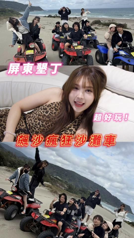 TikTok video thumbnail by qqvgvg0701
