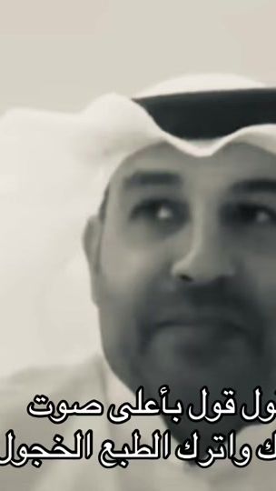 TikTok video thumbnail by .6ca_