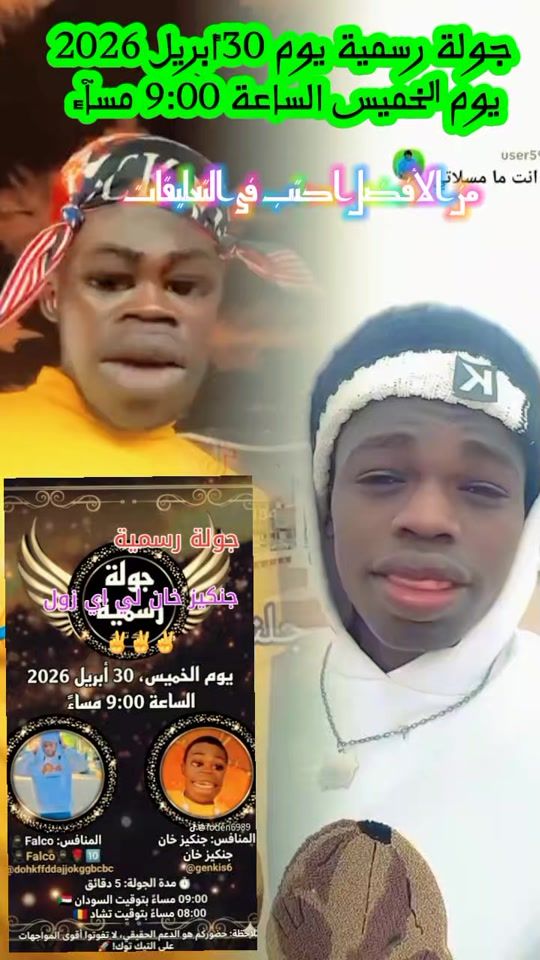 TikTok video thumbnail by somecases4
