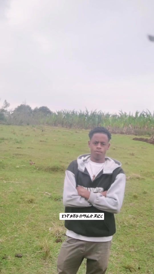 TikTok video thumbnail by eristu19