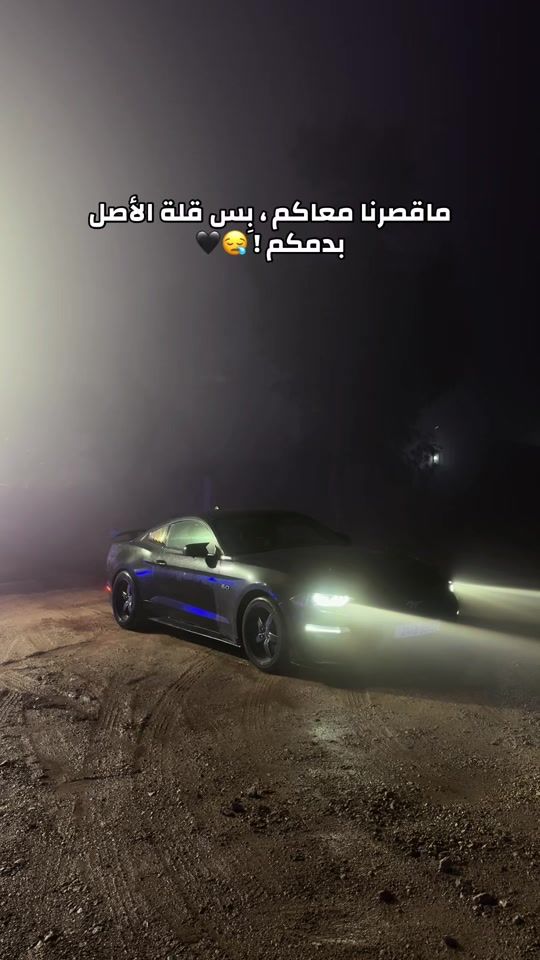 TikTok video thumbnail by ali_aref99