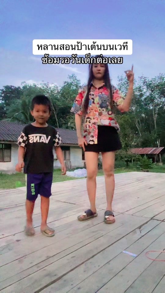 TikTok video thumbnail by sunshine_official88