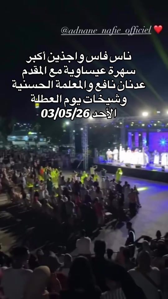 TikTok video thumbnail by chefhamzaaa