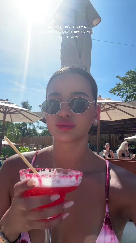 TikTok video thumbnail by efratamar1