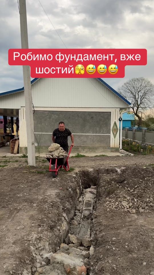 TikTok video thumbnail by o.filiuk1
